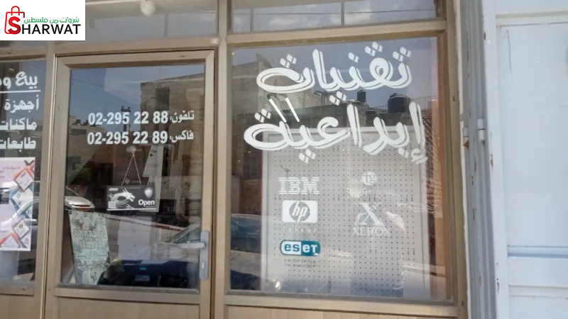 تقنيات ابداعية