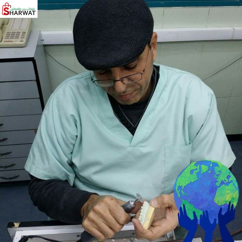 معمل كحيل للاسنان