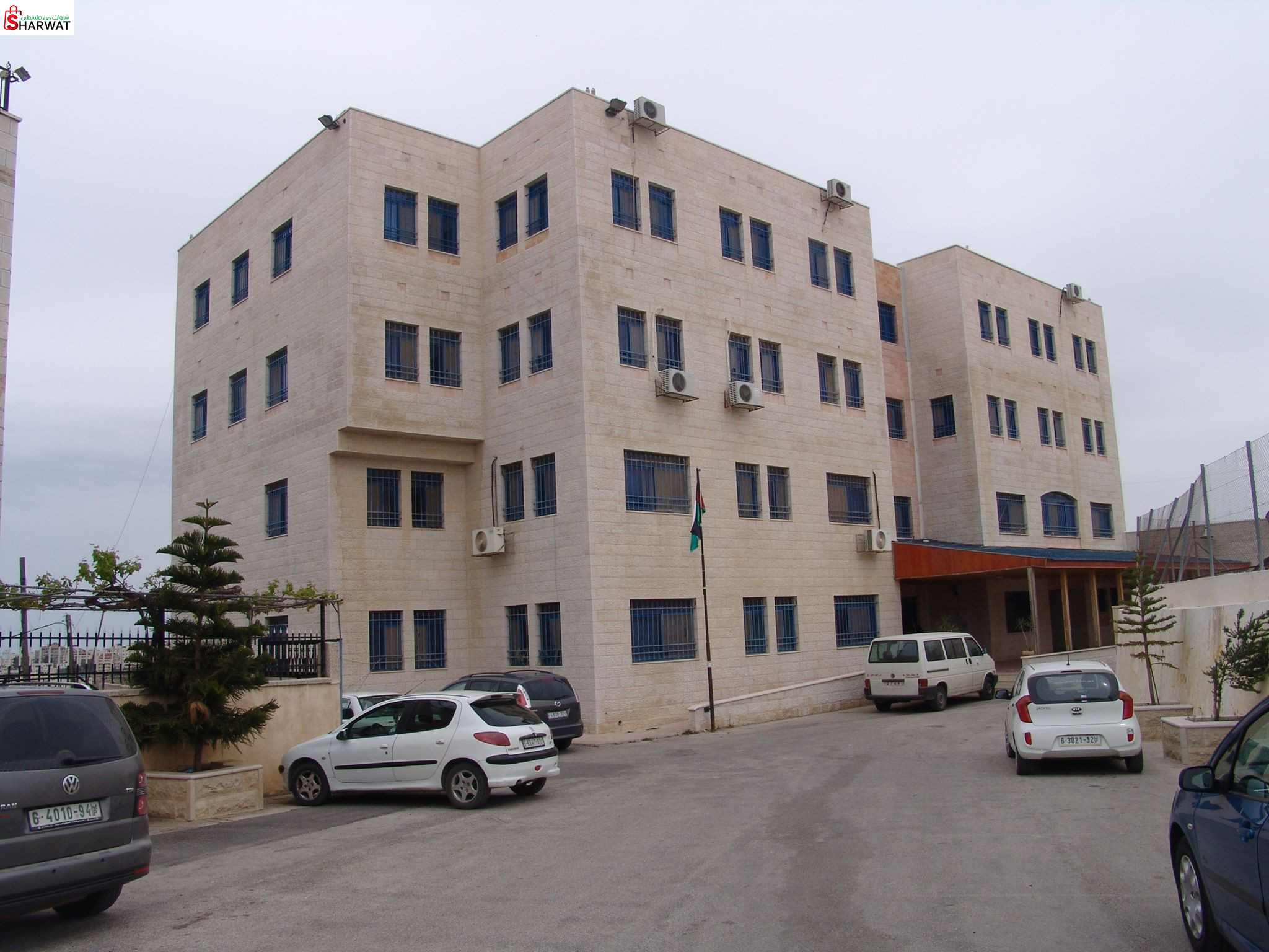 المعهد الوطني للتدريب التربوي