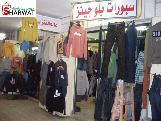 سبورات بلو جينز