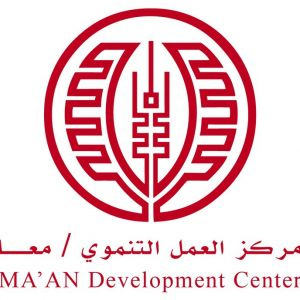 مركز العمل التنموي - معا