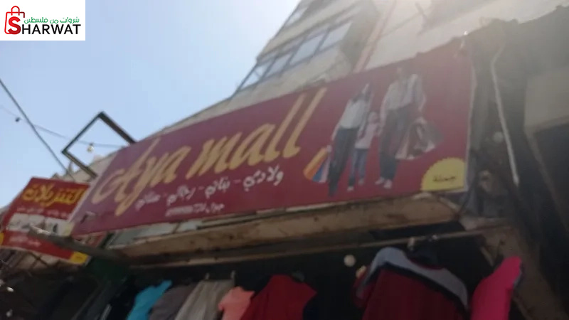 عالم التنزيلات