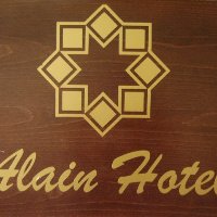 Al Ain Hotel - Ramallah - Palesti...