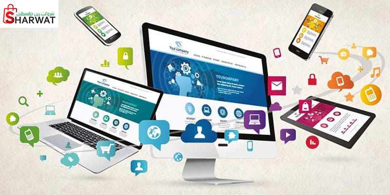 مكتب خدمات الاغوار