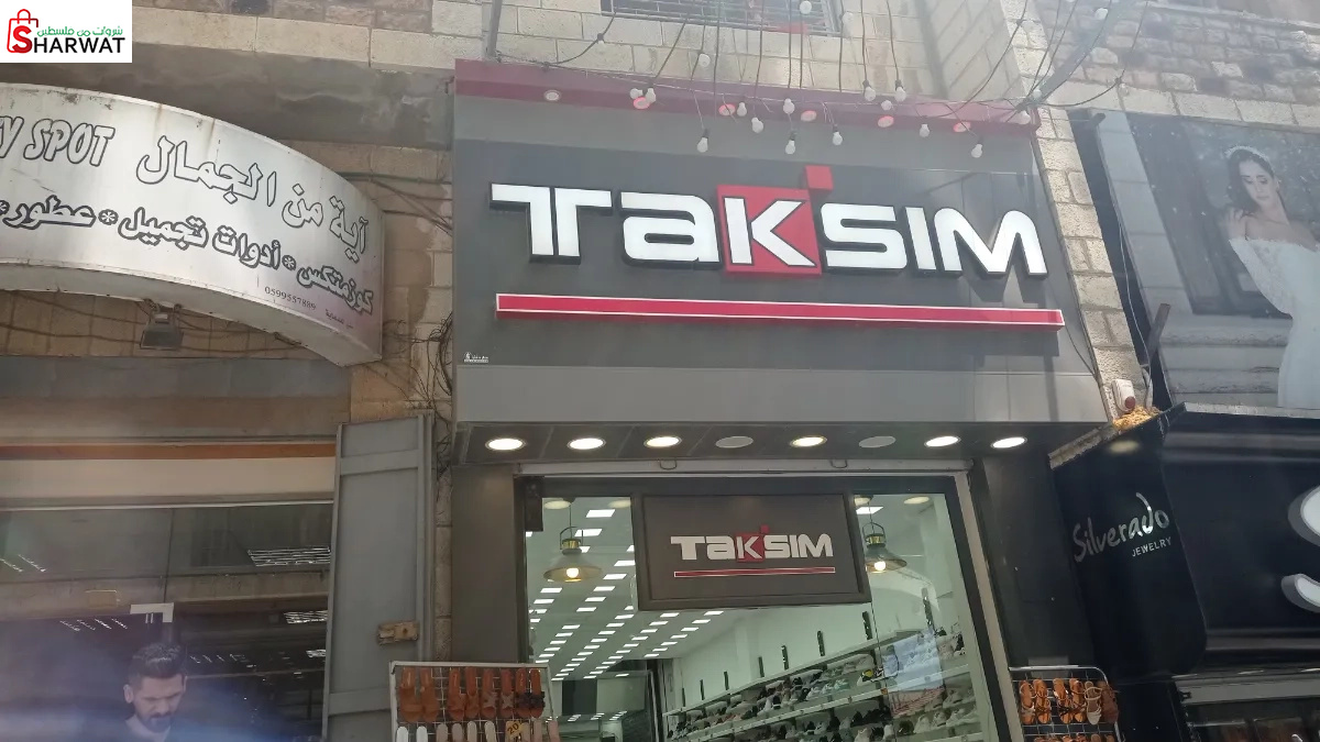 Taksim Shoes