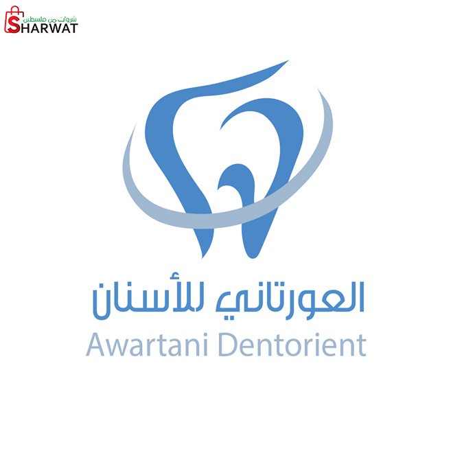 مؤسسة العورتاني للاسنان