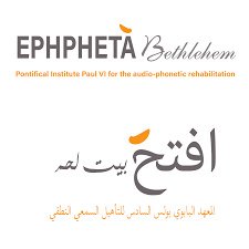 مدرسة افتح بولص السادس للتأهيل السمعي