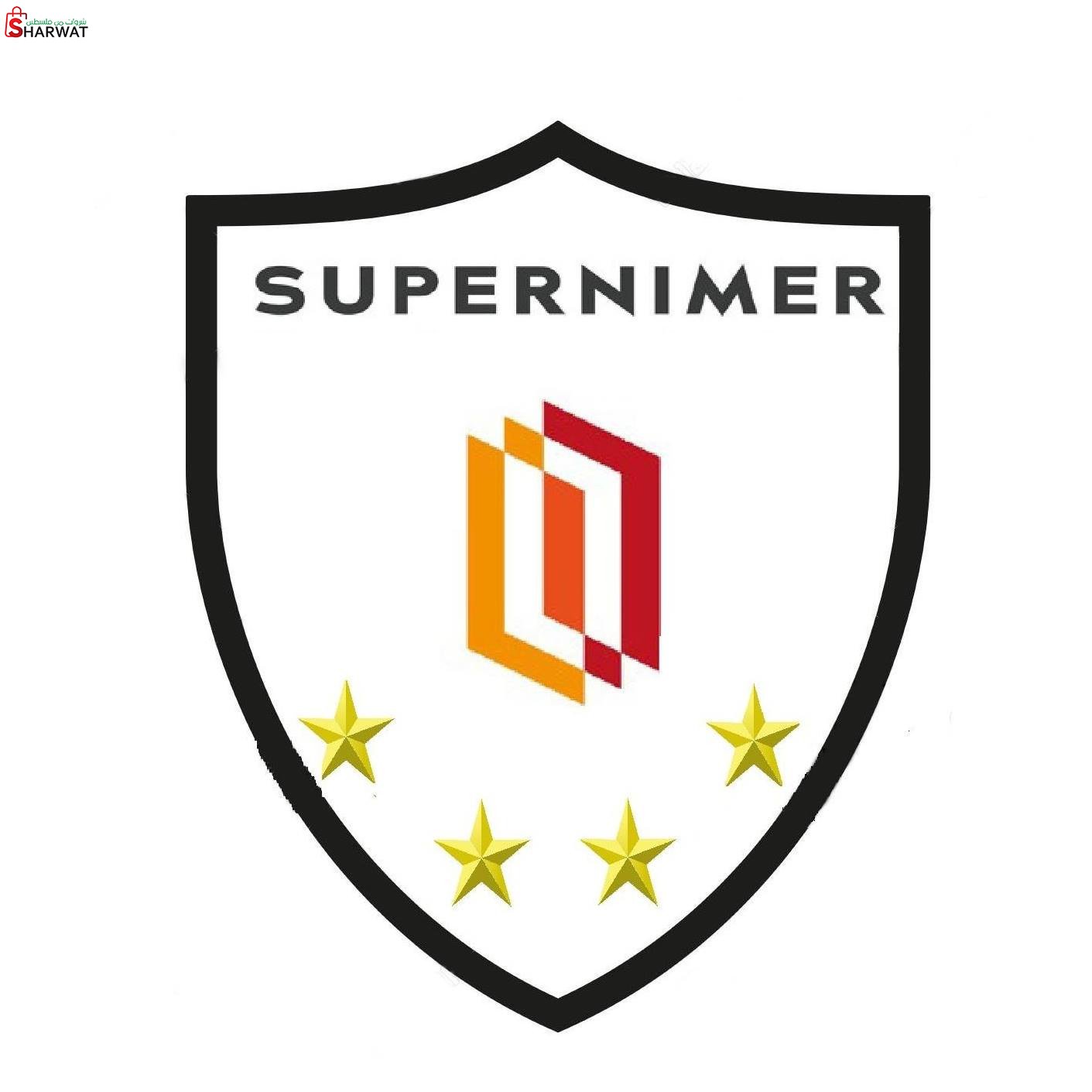 شركة سوبر نمر Super Nimer