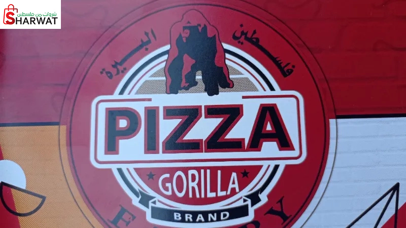 Gorilla pizza