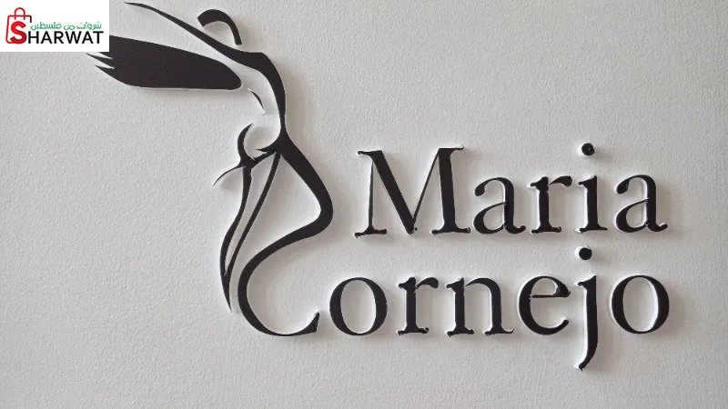 Maria Cornejo Ramallah