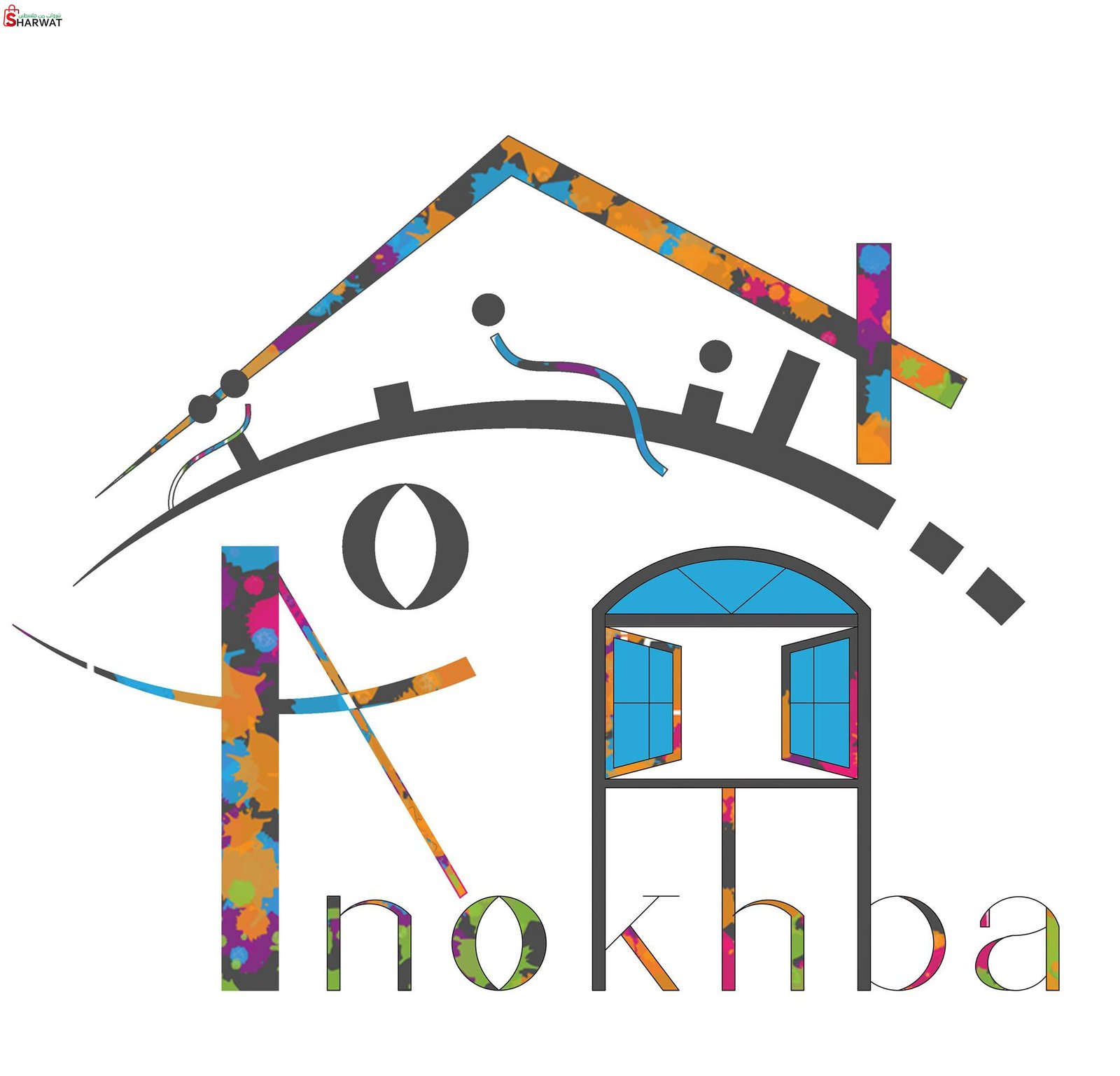 مركز النخبة للخدمات الهندسية