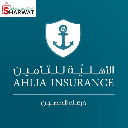 المجموعة الاهلية للتأمين