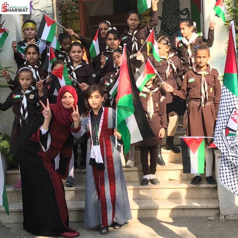 مدرسة بنات كفل حارس الثانوية