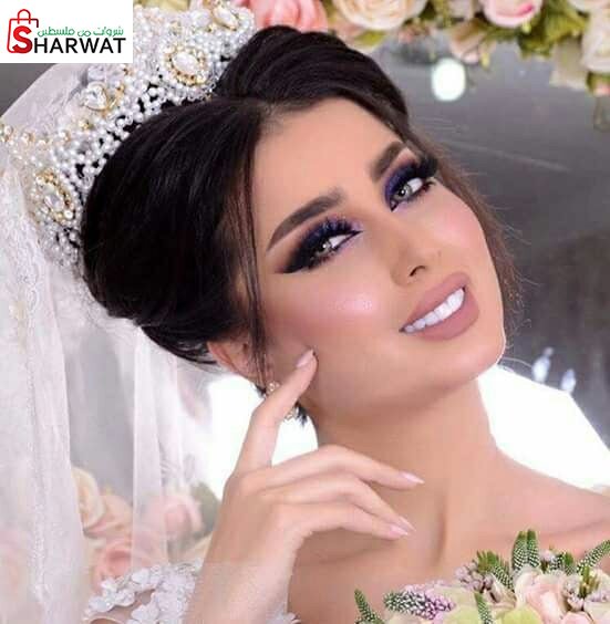 صالون حياة للسيدات