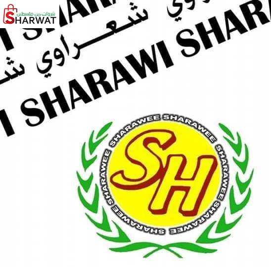 شعراوي للاستيراد والتوزيع