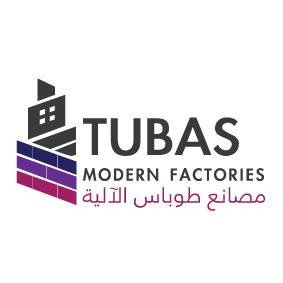 مصنع طوب طوباس الالي