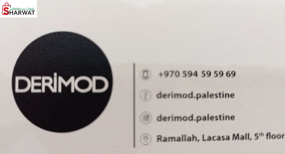 Derimod