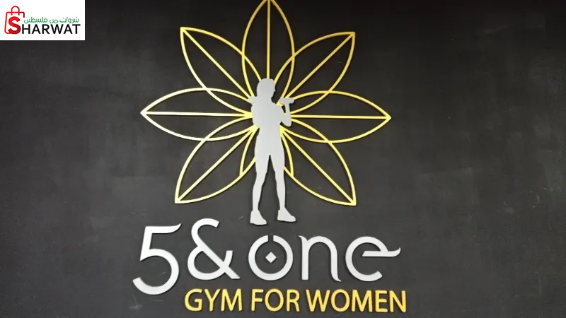 5&1 gym for women