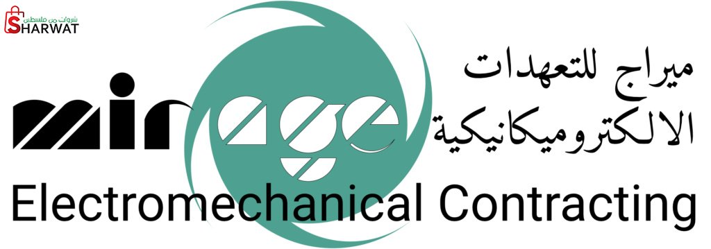 ميراج للتعهدات الالكتروميكانيكية