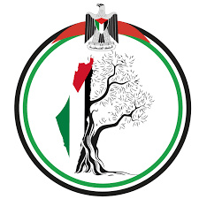 دائرة تسجيل اراضي قلقيلية ( الطابو )