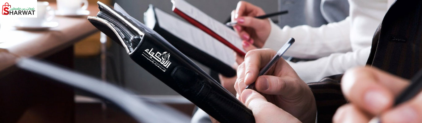 شبكة الاعلام الفلسطيني - رام