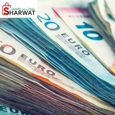محلات بيت نبالا للصرافة