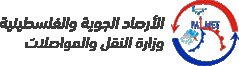 دائرة الارصاد الجوية الفلسطينية