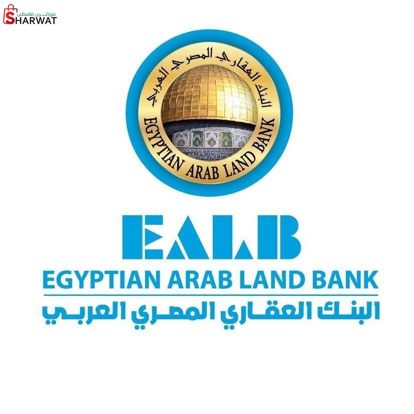 البنك العقاري المصري العربي