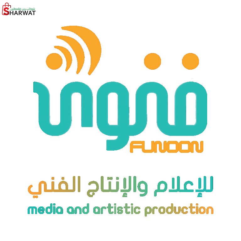 فنون للاعلام