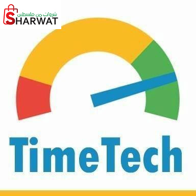 تايم تك للكمبيوتر والبرمجيات