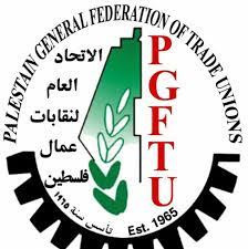الاتحاد العام لنقابات عمال فلسطين