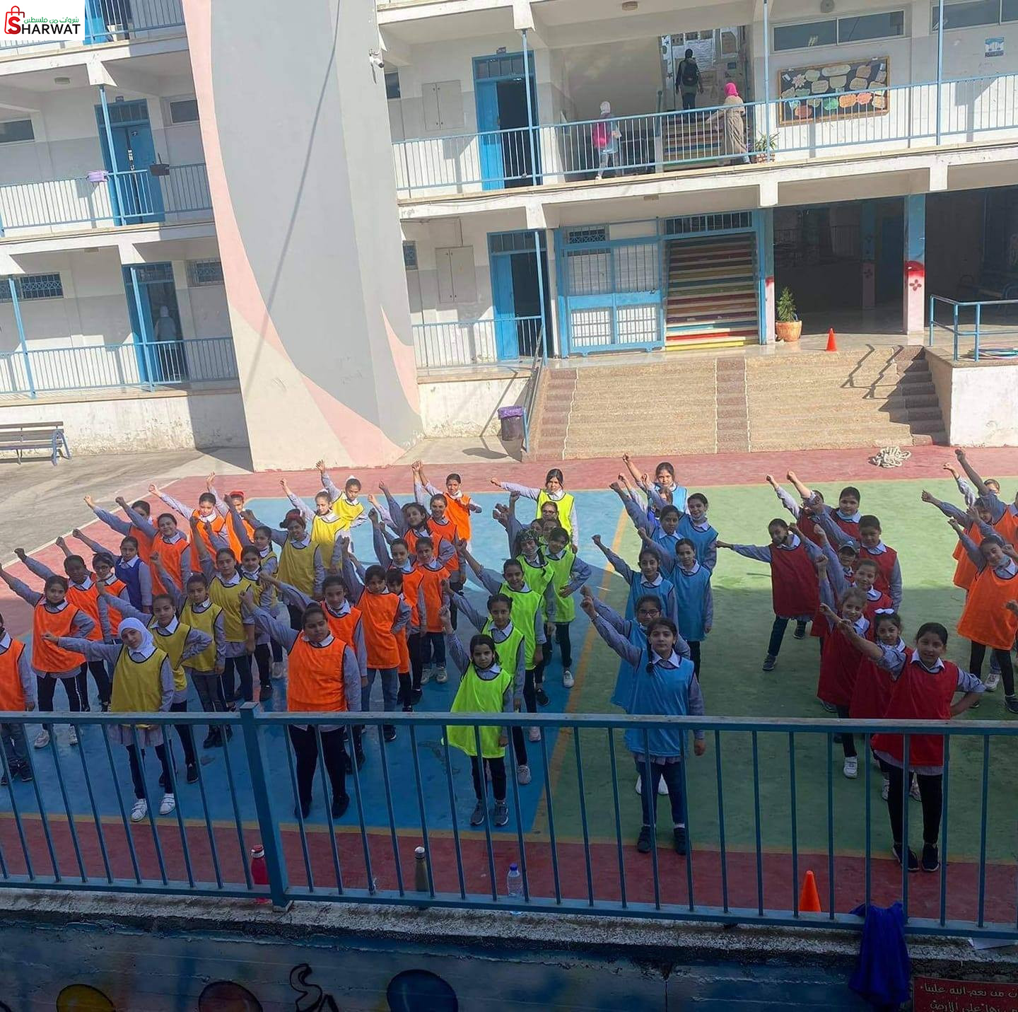 مدرسة بنات قلنديا الاولى