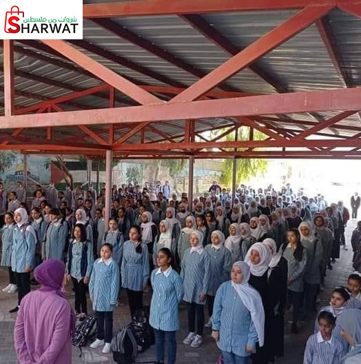 مدرسة كفر عقب الاساسية المختلطة