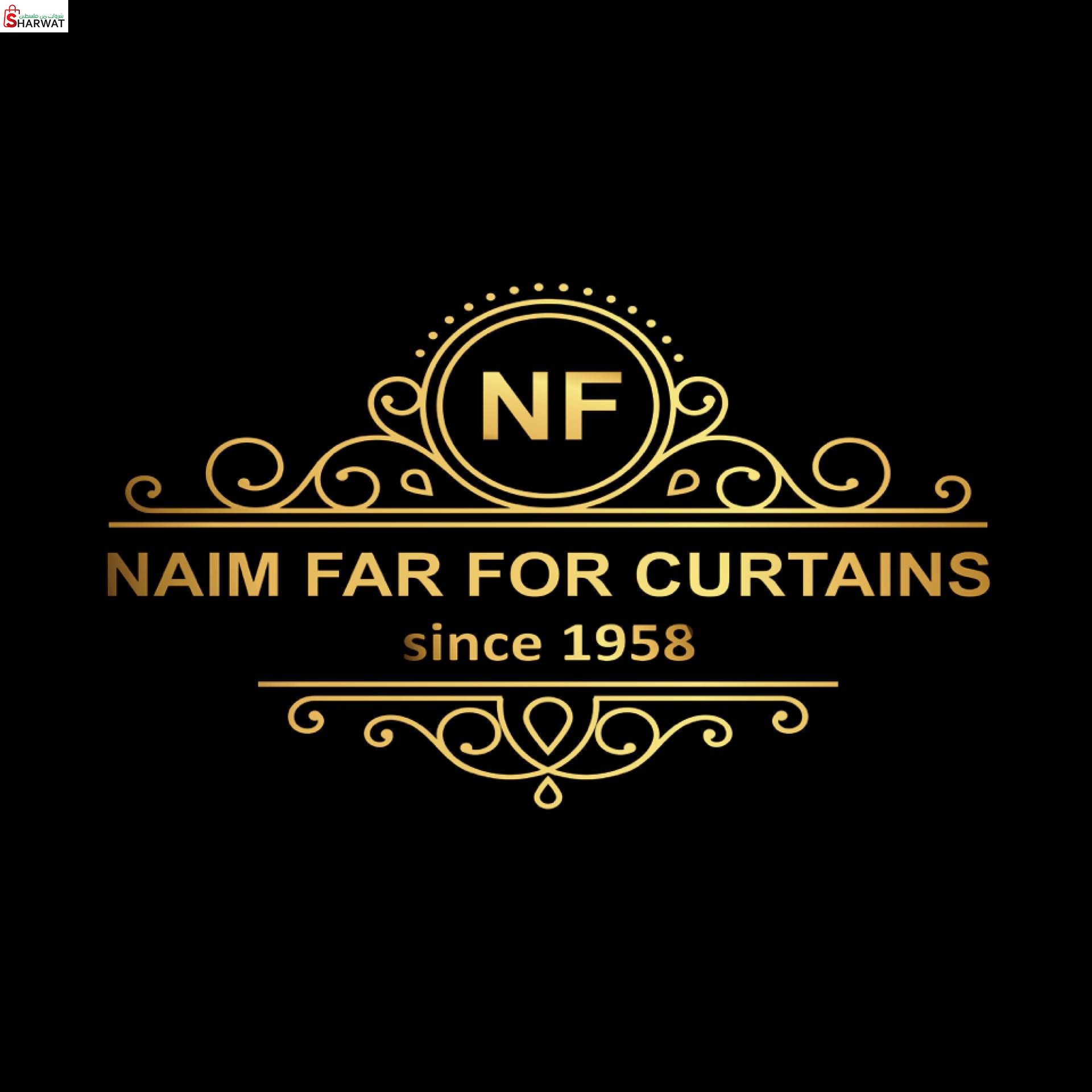 معرض نعيم الفار للبرادي