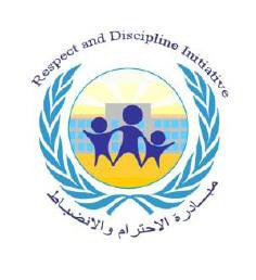 مدرسة جباليا الابتدائية المشتركة ( د )