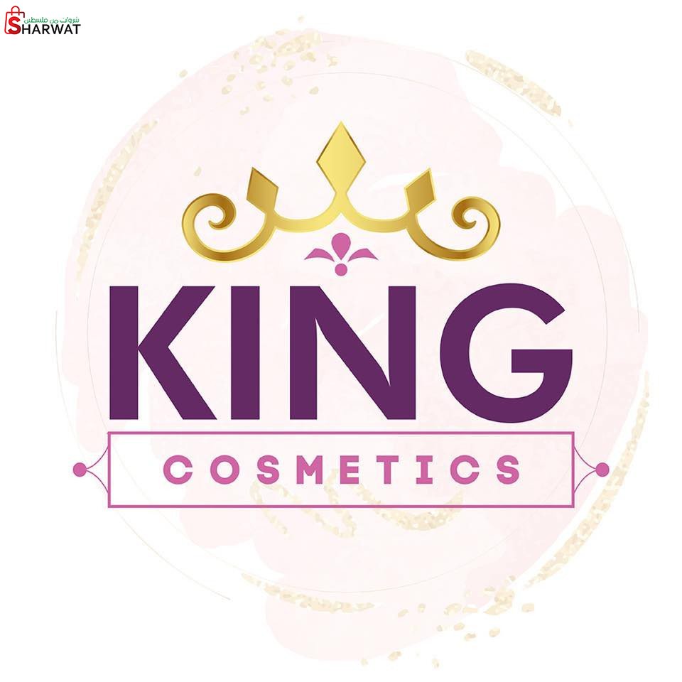 KingCosmetics