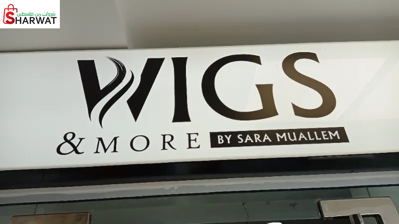 Wigs and more