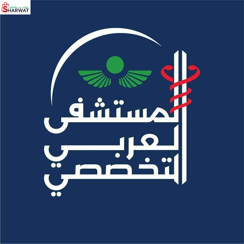 د.ماريا ماضي