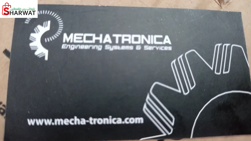 ميكاترونيك للانظمة