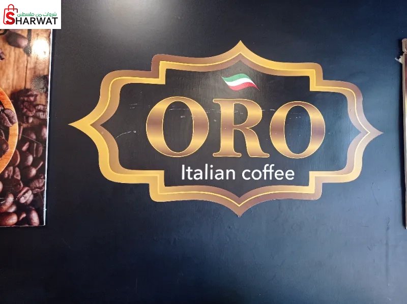 ORO italian coffee