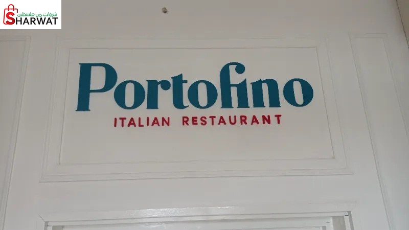 Portofino
