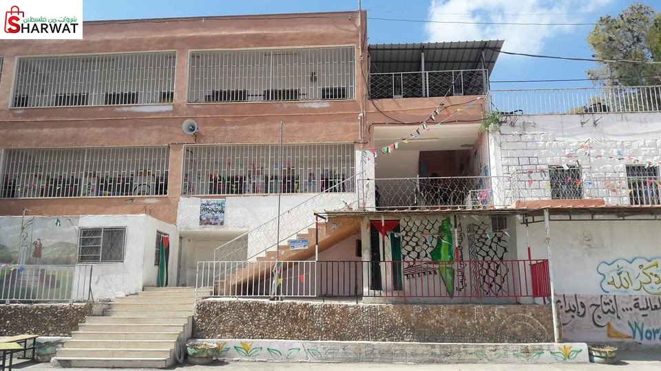 مدرسة بنات سيريس الاساسية