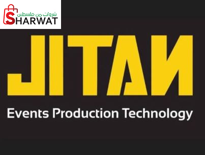 شركة عدنان الجيطان واولاده التجارية