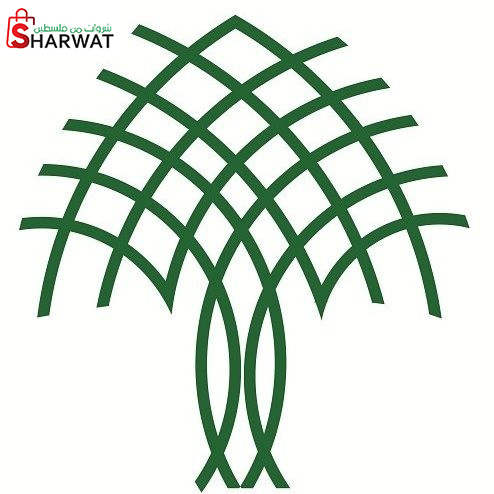 حديقة الاستقلال