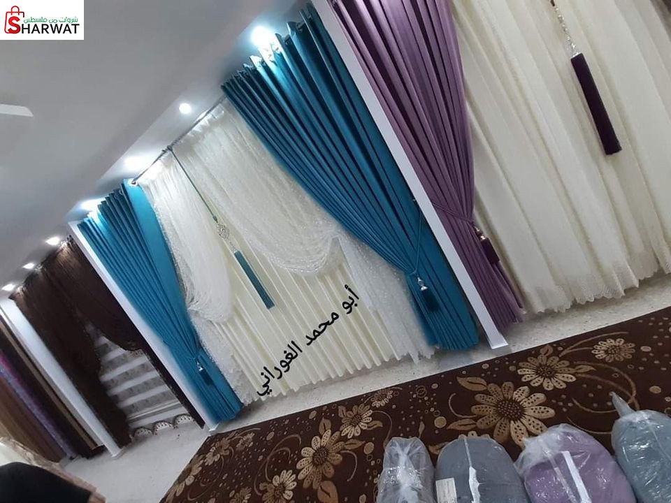 محلات الغوراني