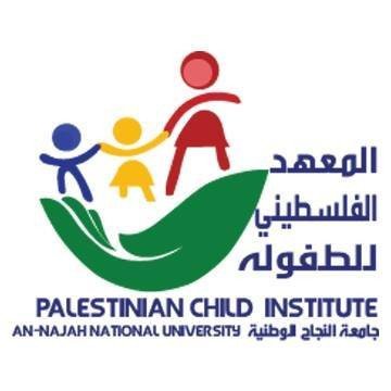 المعهد الفلسطيني للطفولة