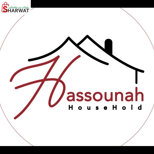 محلات حسونة هاوس هولد
