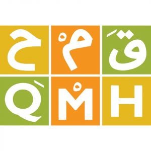 مخبز قمح