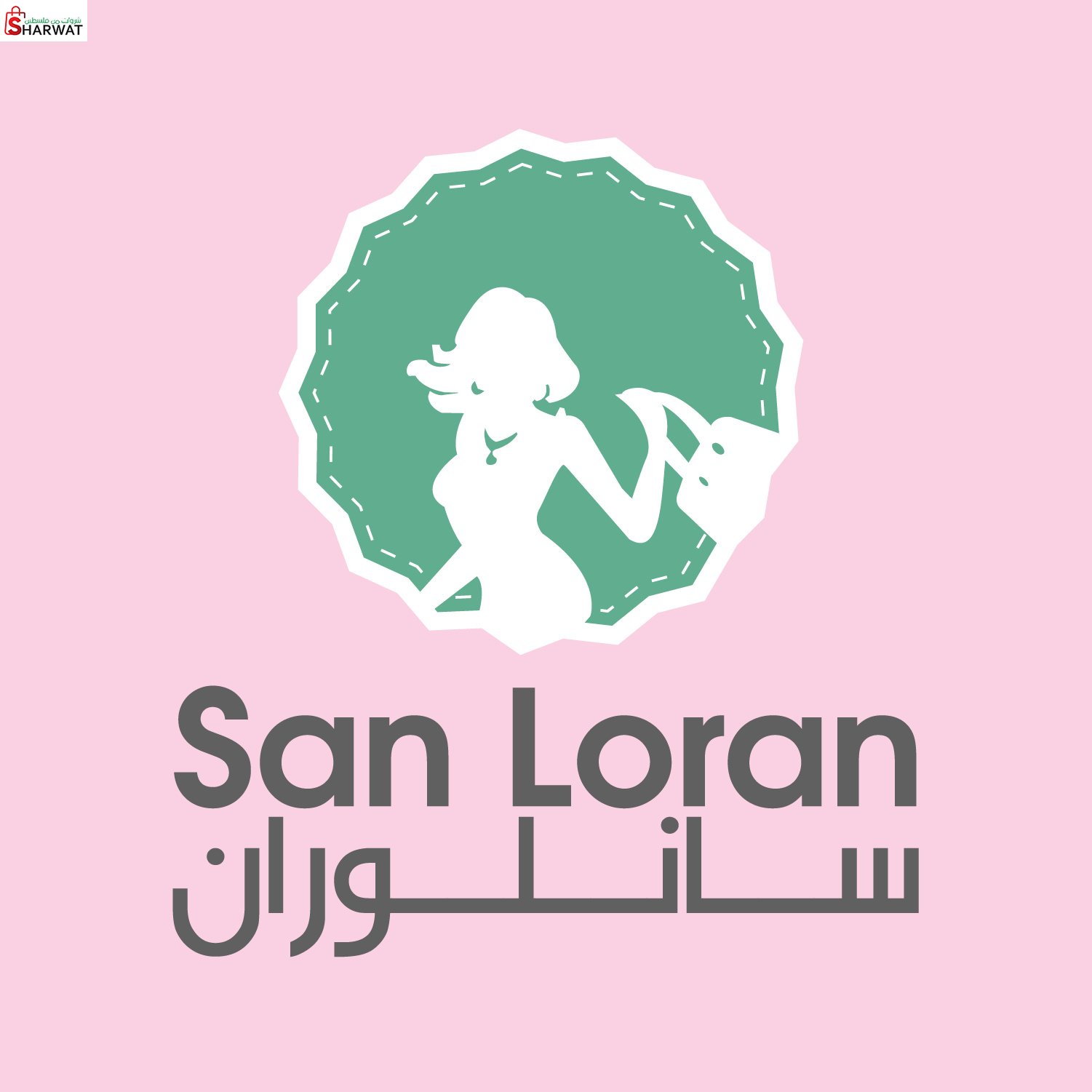 محلات سان لوران