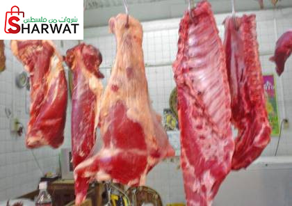 محلات نبيل عبيد